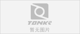 2023中秋國(guó)慶放假通知