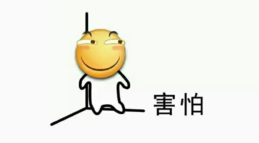 營銷部的同學們，你們真的把事情搞大了！